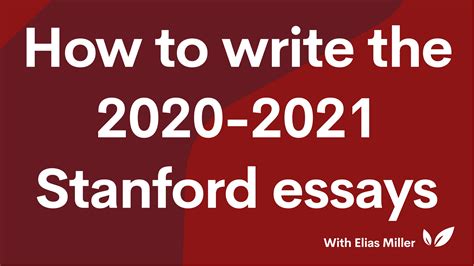 how to write the stanford supplemental essays: exploring the depths of personal growth and transformation